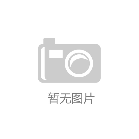 南芬区南芬街道