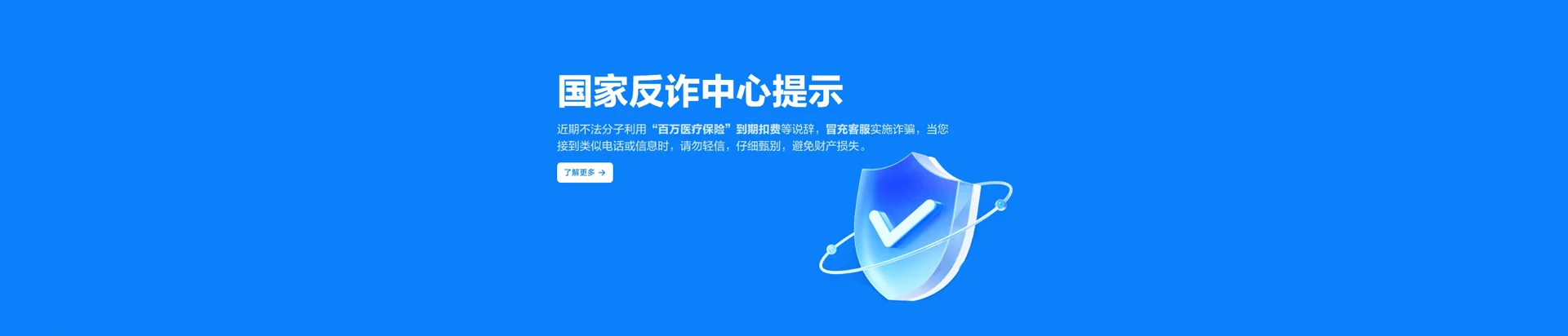 南芬区移动宽带